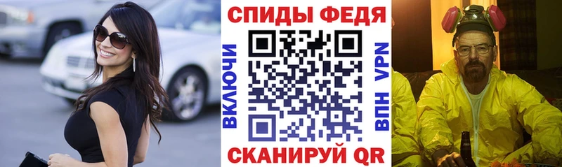 АМФ 98%  Константиновск 