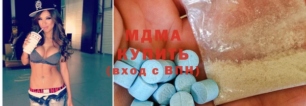 стафф Алексин