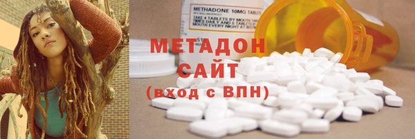 гашиш Россошь