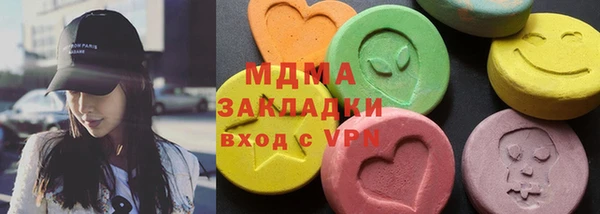 стафф Алексин
