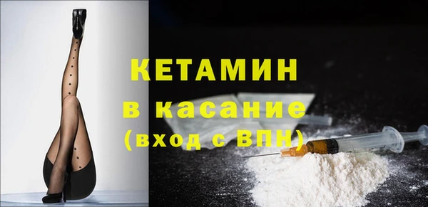марки nbome Протвино