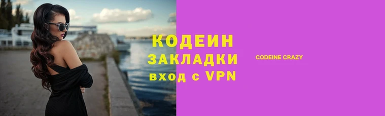 MDMA Premium VHQ Рославль