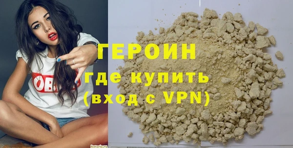 гидропоника Билибино