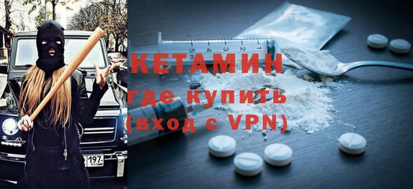 стафф Алексин