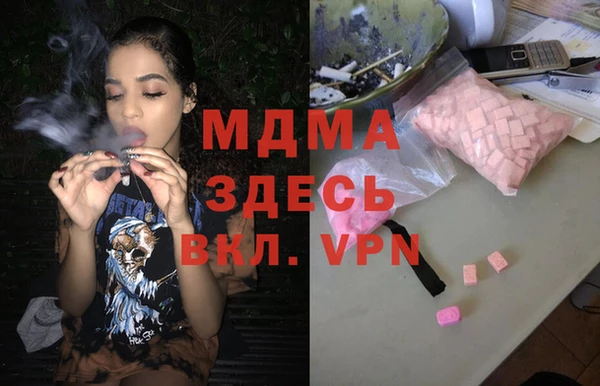 spice Алексеевка