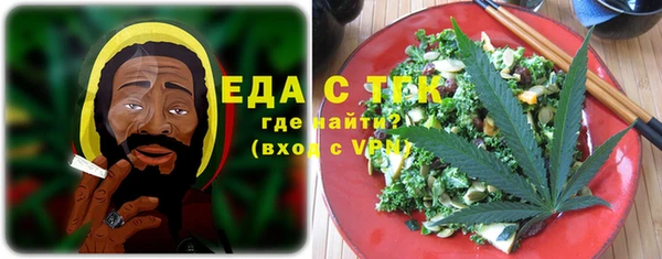 дистиллят марихуана Абинск