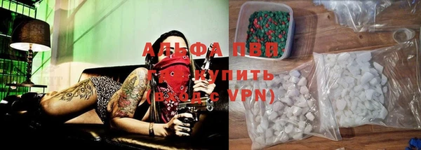 spice Алексеевка