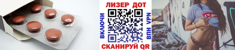 KRAKEN вход  купить наркотик  Константиновск  Лсд 25 экстази кислота 